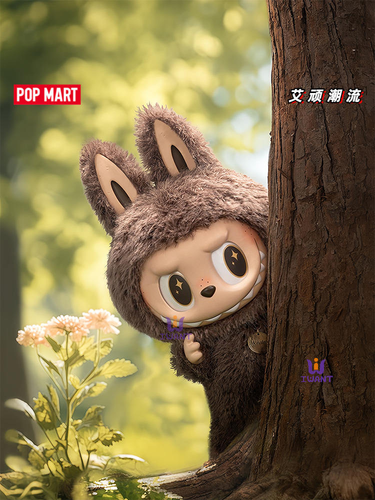 Wholesale Pop Mart Labubu Plush Toy 58cm - Perfect for Toys, Gifts