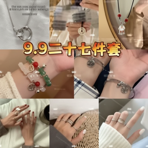 Vendita calda di tendenza farfalla luna zircone anello di lusso placcato oro rosa gioielli da uomo retrò stile Casual all'ingrosso - Product Image 1