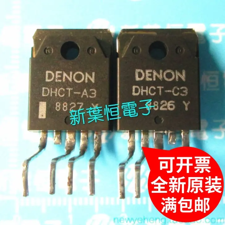 DHCT-A3 DHCT-C3 TO3P-4 denon Thương hiệu mới và ban đầu tianlong khuếch đại phù hợp với ống định hình 4 feet rưỡi