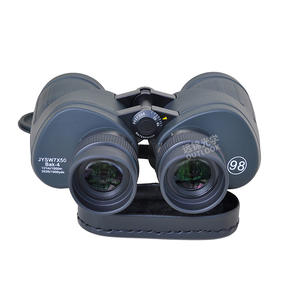 Échantillon gratuit à vendre : Jumelles de vision nocturne thermique à faible luminosité neuves, de génération 2+, longue portée - Product Image 1