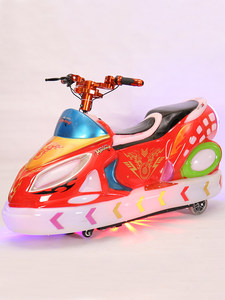 Voiture tamponneuse pour enfants avec moteur brushless 250W, télécommandée, batterie 12V, pour parc d'attractions et centre commercial 0923 the Fire He - Product Image 4