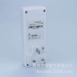 Tv Guard British Plug <b>Surge</b> <b>Protector</b> 13Amp Voltage Guardian <b>Socket</b> Adapter For Tv And Electronics - Product Image 3