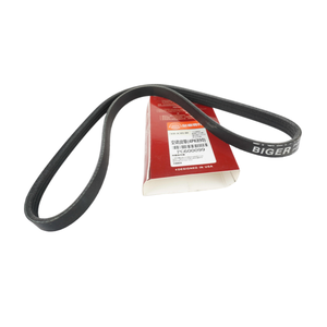 <span class=keywords><strong>Courroie</strong></span> <span class=keywords><strong>de</strong></span> <span class=keywords><strong>distribution</strong></span> en caoutchouc pour moteur automobile CM5Q6C301BA pour <span class=keywords><strong>Ford</strong></span> <span class=keywords><strong>Focus</strong></span> 15-18/Ecosport/Fiesta 13 1.0 - Product Image 2