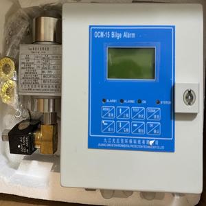 เครื่องวัดปริมาณน้ำมัน 15ppm ตามความตกลงขององค์การนาวิกโยธินสากล (IMO) รุ่น OCM-15 พร้อมระบบเตือนน้ำมันรั่วไหลในท้องเรือ - Product Image 1