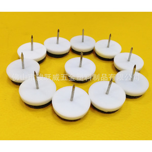 Junyuewei Furniture Felt Pad Plastic <b>Nail</b> With Black Felt For Sofa <b>Table</b> Floor Protection - Product Image 4