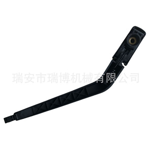 Brazo de Limpiaparabrisas Trasero para Toyota Scion Xa, 310 mm, Modelo 8524152110, Pieza de Repuesto - Product Image 5