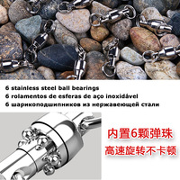 Swivel Pancing Bola dengan Cincin Terpisah Baja Anti Karat, Konektor Swivel Pancing Laut Dalam, Pengait Snap