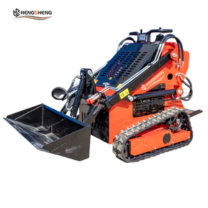 <span class=keywords><strong>CE</strong></span>小型スキッドステアローダー、キポーエンジン搭載、三角形トラック、オプションで複数のアタッチメント、デュアルシリンダー＆バルブ、ミニローダー - Product Image 1