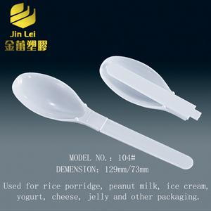 <span class=keywords><strong>Cuchara</strong></span> Plegable <span class=keywords><strong>de</strong></span> Plástico Desechable Colorida <span class=keywords><strong>para</strong></span> Arroz y <span class=keywords><strong>Papilla</strong></span> - Product Image 3