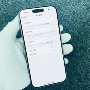 iPhone 15 Pro มือสอง ความจุ 256GB แรม 8GB แบตเตอรี่ 3274mAh หน้าจอ 6.1 นิ้ว มือสอง - Product Image 1