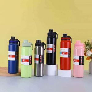 กระติกน้ำสุญญากาศสแตนเลสสำหรับกิจกรรมกีฬากลางแจ้ง - Product Image 2