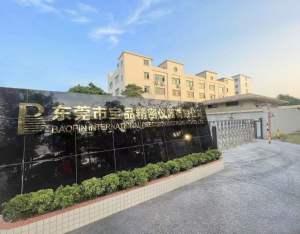 Reómetro de Torque de Laboratorio de Alta Precisión con 1 Año de Garantía para el Estudio de la Estabilidad Térmica, Estabilidad a la Compresión y Características de Flujo de Termoplásticos - Product Image 2