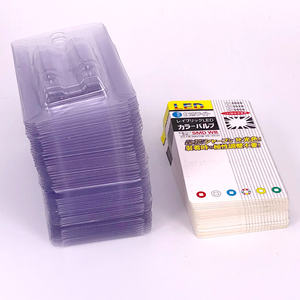 Emballage de carte blister coulissant de forme personnalisée pour voiture T10, emballage blister en plastique avec carte - Product Image 5