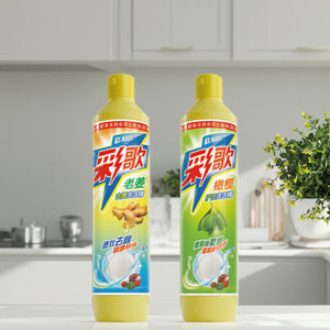 Spécification personnalisée Odeur en bouteille Liquide pour vaisselle Nettoyant de cuisine essentiel Faible résidu Détergent pour savon à vaisselle de qualité alimentaire - Product Image 6