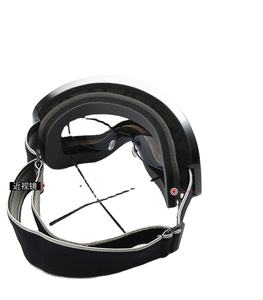 Gafas de Esquí de Doble Capa con Protección UV400 Personalizadas, Gafas Deportivas para Snowboard, Antivaho, con Correas de Seguridad, OEM - Product Image 2