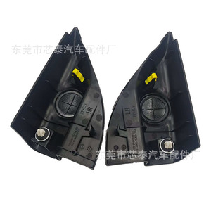 Cubiertas para Altavoces de Puerta Hilux 2015-2024, Rejilla ABS con Clip para Consola Central, Pieza de Modificación Interior - Product Image 4