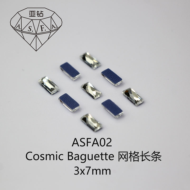 คริสตัล