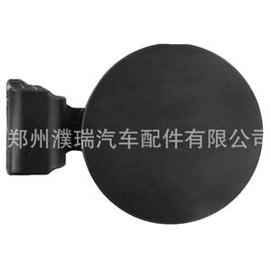 Poignée du bouchon de réservoir de carburant Hyundai Accent 69510-0U000 Plastique Berline 2012-17 - Product Image 1