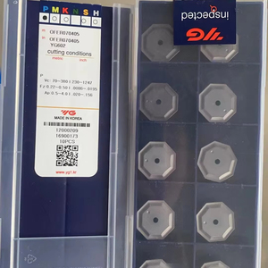 Inserts en carbure à longue durée de vie YG OFER 070405 coréens, lames en alliage d'aluminium, revêtement PVD CVD, pièce en acier, 69~81HRC, tour CNC, Chine - Product Image 3