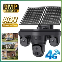 Nouvelle caméra dôme solaire 4G IP66 transfrontalière AOV 9MP à trois vues, vision nocturne extérieure couleur avec compensation de rétroéclairage