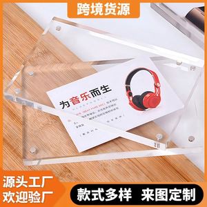 Promotional <b>A5</b>/A4/A3 Acrylic PS Magnetic Photo <b>Frame</b> with Customizable Size & Logo - Product Image 2