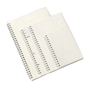 Journal personnalisé PVC Feuilles mobiles Carnet <span class=keywords><strong>Pages</strong></span> à l'épreuve de l'encre Grille Daolin Papier beige Couverture blanche - Product Image 2