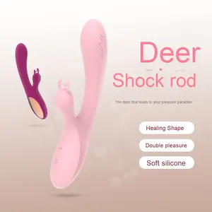 Женский мастурбатор для взрослых - Product Image 1