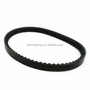 Casio — moteur <span class=keywords><strong>de</strong></span> boîtier court renforcé GY6 50 60 80 cc, CVT 669 18 30, courroie <span class=keywords><strong>de</strong></span> conduite pour <span class=keywords><strong>Scooter</strong></span>, cyclomoteur QUAD 139QMB 1P39QMB 147QMD - Product Image 3