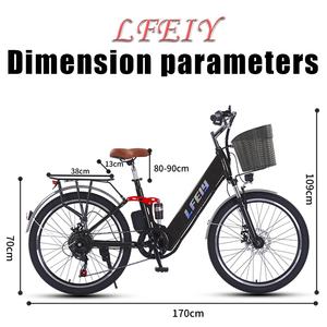 2025 nueva bicicleta eléctrica híbrida de 24 pulgadas, bicicleta eléctrica <span class=keywords><strong>MTB</strong></span>/ciudad de 350W con acelerador/asistencia de pedal/modos normales - Product Image 3