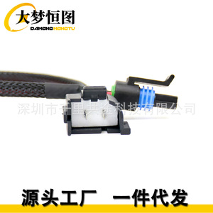 Harnais de bobine de distributeur Tpi Tbi Hei 350 mm, isolation PVC, noyau en cuivre, 12 V pour Camaro - Product Image 4