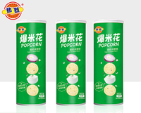 Palomitas de Maíz Premium Sabor Cebolla en Lata de Aluminio de 80g, Snack de Palomitas de Maíz Sazonadas, Fabricante OEM, Venta al por Mayor