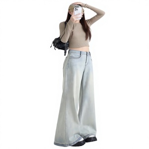 Jeans de Mezclilla Azul Claro Holgados para Mujer, Estilo Vintage, Cintura Alta, Pierna Ancha, Color Sólido, Estilo Casual para Verano 2026 - Product Image 5