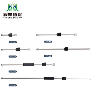 Mở rộng thanh áp lực cao Máy quạt hình súng nước đặc biệt mở rộng thanh rửa vòi - Product Image 2