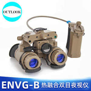 Échantillon gratuit 256x192 19mm Vision nocturne infrarouge monoculaire Imageur thermique Optique de visée Thermoscope - Product Image 5