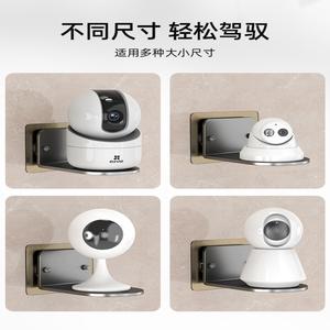 Soporte universal para cámara, soporte de pared de acero al carbono sin perforación para accesorios de vigilancia - Product Image 2