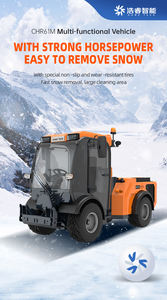 مركبة ثلج متعددة الاستخدامات مدمجة لجميع التضاريس، نافخة ثلج، مجرفة ثلج، كاسحة ثلج - Product Image 4