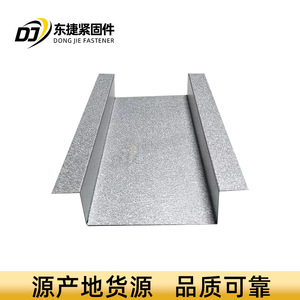 Canal de agua fotovoltaico Dongjie Q355B galvanizado en caliente para sistema de montaje solar - Product Image 3