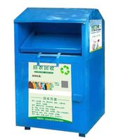 Poubelle de recyclage de vêtements écologique pour l'extérieur, 1000L, boîte de don pour chaussures et vêtements, stockage des déchets, structure debout, seau