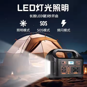 F 100W純粋正弦波屋外モバイルエネルギー貯蔵ステーションポータブルソーラー発電機電子機器用 - Product Image 5