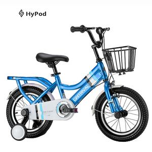 Vélo à une vitesse pour enfants, petit et <span class=keywords><strong>pas</strong></span> <span class=keywords><strong>cher</strong></span>, avec siège, vélo à 4 roues, pour filles, 14, 16, 18 pouces, 2, 3, 7 ans, en acier, pour enfants - Product Image 5