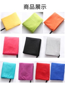 Serviette <span class=keywords><strong>de</strong></span> plage en microfibre, grande taille, Logo imprimé <span class=keywords><strong>de</strong></span> grande qualité, vente en gros, - Product Image 6