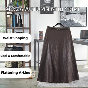 กระโปรงทรงเอเอวสูงสีพื้นสไตล์หวาน ระบายอากาศได้ดี สำหรับผู้หญิง ฤดูใบไม้ร่วง ปี 2026 พร้อมเข็มขัด - Product Image 2