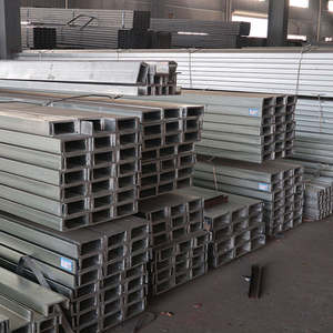 Acier doux en forme de U S275JR ASTM, laminé à chaud, 120x50mm, construction, découpe, soudage, pliage - Product Image 3