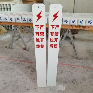 Chất lượng tốt FRP đống/FRP cảnh báo bài đăng/sợi thủy tinh đường đánh dấu bài viết cho ngoài trời dấu hiệu an toàn FRP đường lái xe đánh dấu - Product Image 1