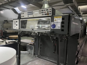 Sử Dụng Độ Chính Xác Cao CD102-6 + L Máy In Offset Nhiều Màu 6-Màu Giấy Máy Móc Chế Biến Sẵn Sàng Để Tàu - Product Image 3