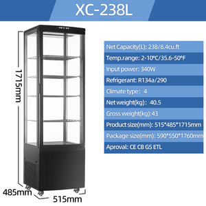 Réfrigérateur vitrine à quatre côtés en verre, 238L, nouvelle arrivée, refroidisseur de boissons, armoire réfrigérée, réfrigérateur pour équipement de poulet - Product Image 2