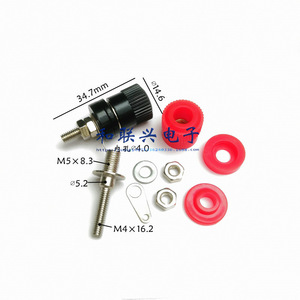 Conector Banana Jack de Plástico Rojo y Negro para Cableado de Inversor de Audio, Terminal 920, Tamaño Grande - Product Image 2