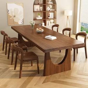 Simple Modern Solid Wood Dining <b>Table</b> Rectangle Home Use Dining Room Living Room <b>Work</b> Desk - Product Image 1