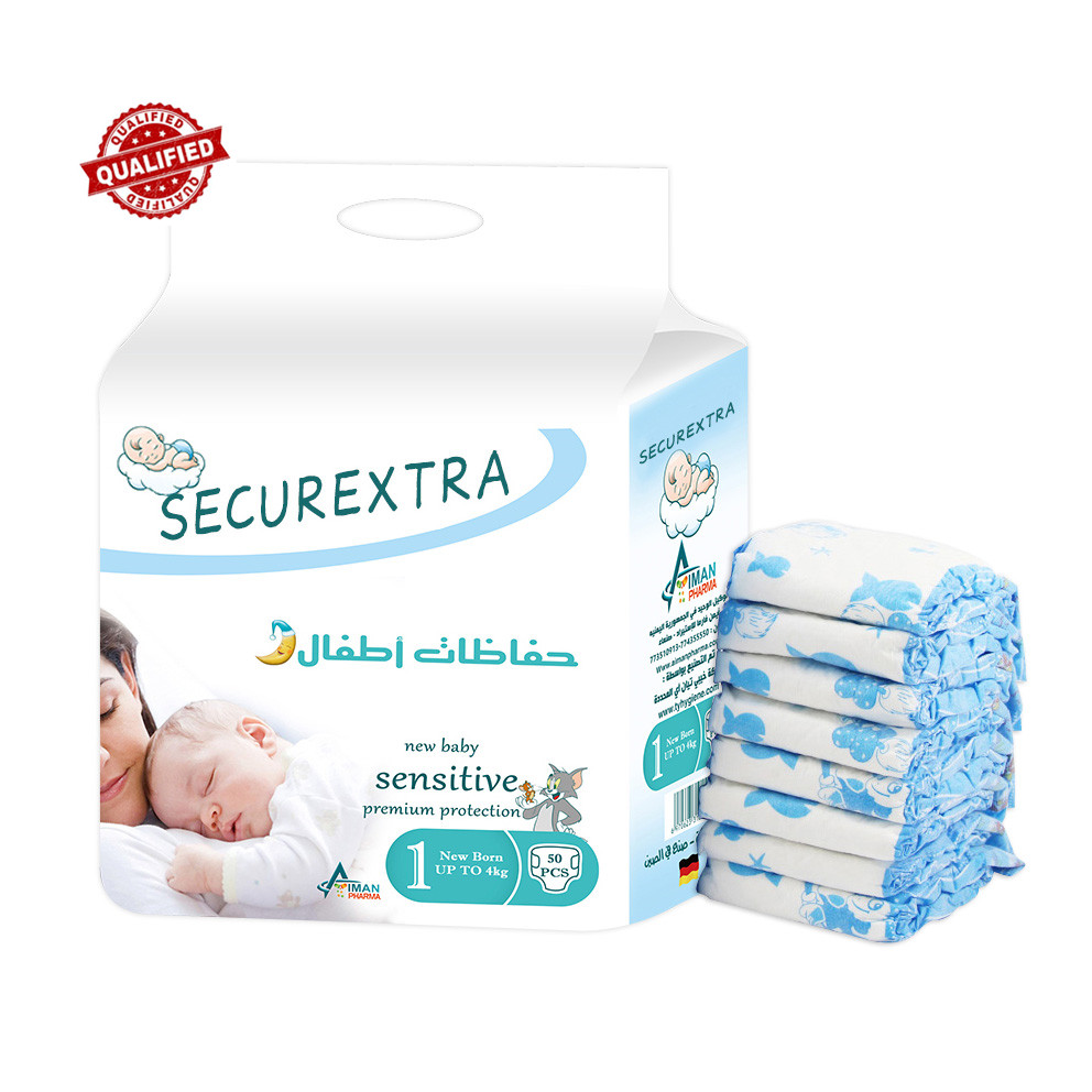 Grossiste Couche Lavable Acheter Les Meilleurs Couche Lavable Lots De La Chine Couche Lavable Grossistes En Ligne Alibaba Com