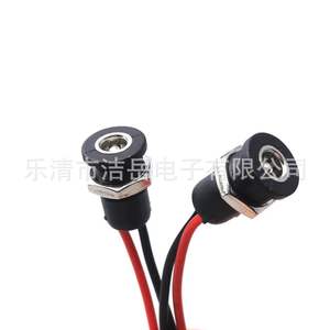 Conector Hembra Enchufable Lqjy Dc-022d de 5x5x2.1mm con Cable para Dispositivos de Audio y Video - Product Image 5